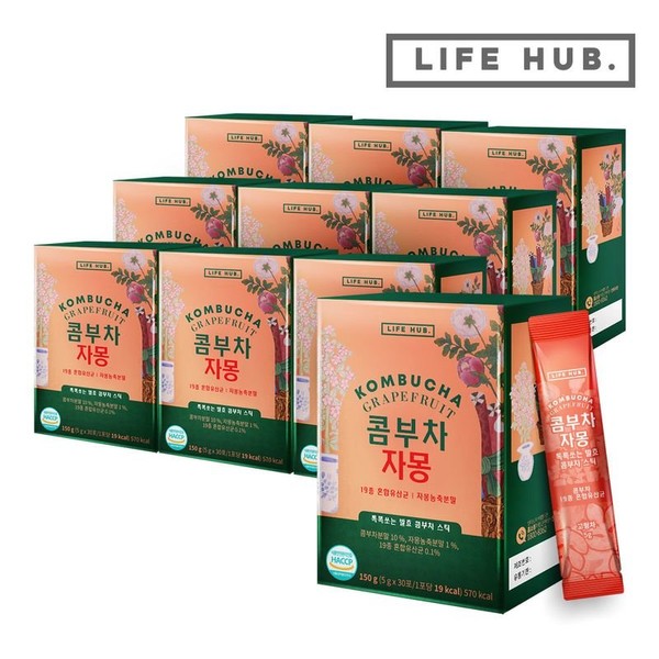 Life Herb Kombucha Grapefruit 10 sets (5g x 300 packets), single option / 라이프허브 콤부차 자몽 10세트(5g x 300포), 단일옵션