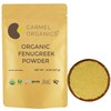 CARMEL ORGANICS Fenugreek |Methi Seeds (Powder, 8 Ounce or 0.5