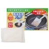 Nexta Oil Treatment Pad, Tempura Oil, Suisase Poi, White, Approx.