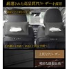 GOKEI Car Tissue Case 2 Sizes Luxury PU Leather Tissue