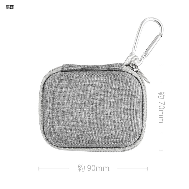 Gourmandies Pokémon Gadget Pouch SS Gengar POKE-891B