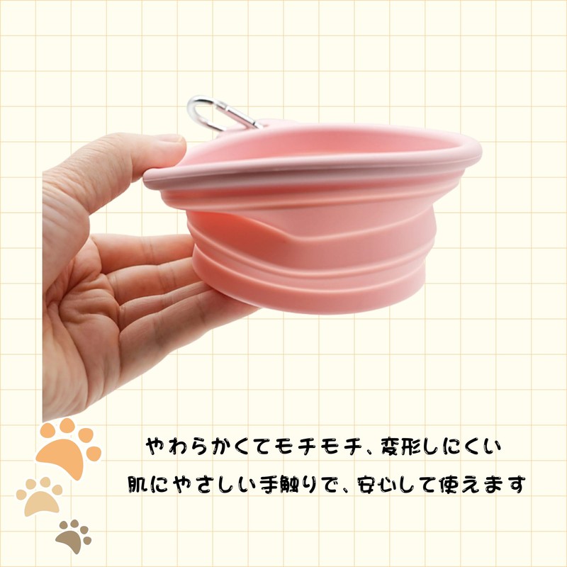 NASSIA 犬 水飲み 携帯用 折りたたみ式 ペット給水器 350ML ペットボウル カラビナ付き 給水器