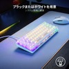 Razer Phantom Keycap Upgrade Set (White) Replacement Key Cap for