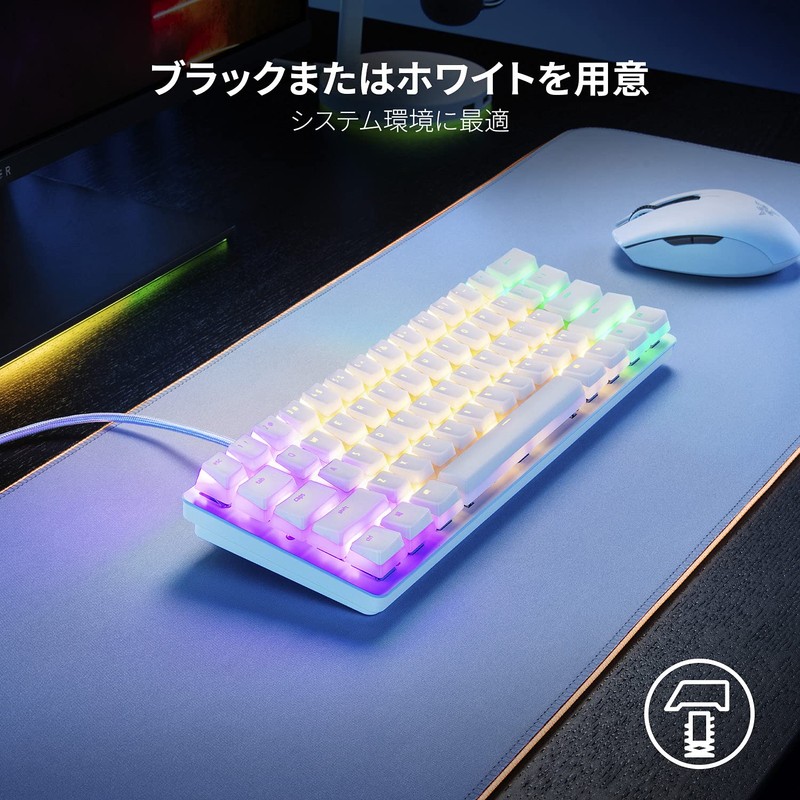 Razer Phantom Keycap Upgrade Set (White) Replacement Key Cap for