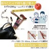 Welfan Dream Life Stick Folding Telescopic Cane Sakura Black 009715