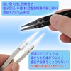 AllBright Precision Tweezers, Tweezers, Ceramic, Soldering, Tools, Electronic Crafts, Precision