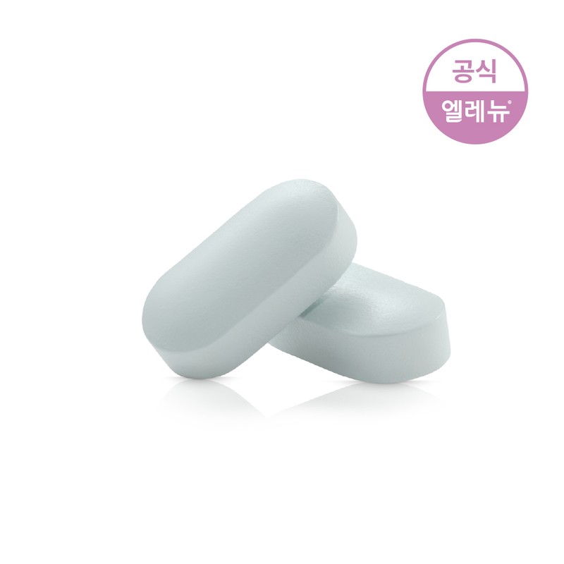 Elenu Step 1 Lux 120 tablets Activated Folic Acid Vitamin