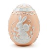MACKENZIE-CHILDS Cameo Egg, Spring and Easter Rabbit Decor, Small