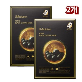 Active Black Caviar Mask 5 sheets 2pcs / 액티브 블랙 캐비어 마스크 5매입 2개