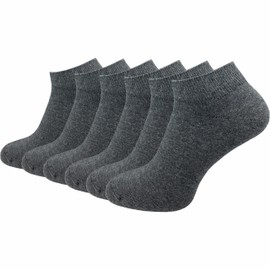 GAWILO Men's Trainer Socks Made of 100% Pure Cotton (6 Pairs | 10 Pairs) | Short & Thin Socks | Without Pressing Seam Over the Toes, Grey | 6 Pairs, 43 - 46