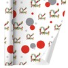 GRAPHICS & MORE Letter R Floral Monogram Initial Gift Wrap