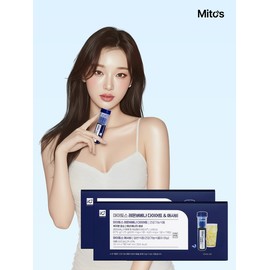 [2 boxes] Mytos Lemon Verbena Diet & Assabi Diet Supplement (14 days worth) / [2박스] 마이토스 레몬버베나 다이어트&애사비 다이어트 보조제 (14일분)