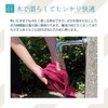 Goodman (Cooling Towel, Pink, Cool, Thermally Cooling, Water Cooling, 22°F