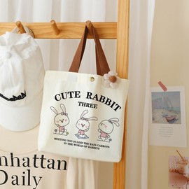 Imported Plain Bear Canvas Tote Bag - Handbag for Women & Students, Commuting, Lunch Storage, Gift Bag - Portable Thick Canvas (28) Swing Bear 10ea
