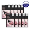 Mediheal NEW Collagen Wrapping Serum Mask Firming Volume 10 Sheets