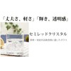 Cup 1.7 fl oz (50 ml)
