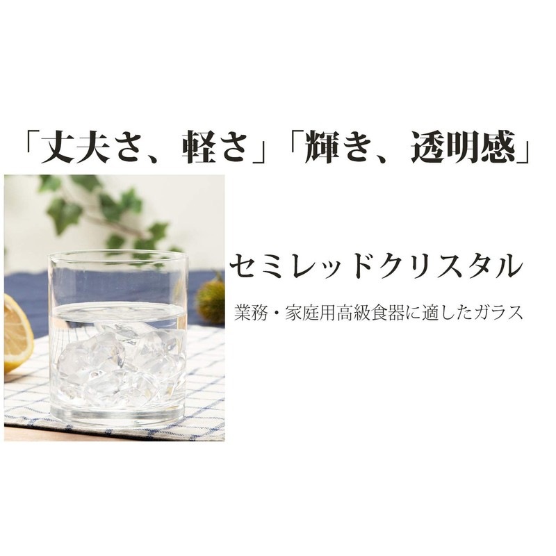 Cup 1.7 fl oz (50 ml)