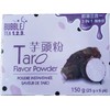 Bubble Tea 123 Instant Taro Flavor Tapioca Powder 150g (25gx6pk)