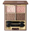 LUNASOL Grace Contrast Eyes 02 Romantic Pink Eye Shadow