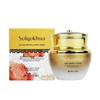 Verobene Cosmetic 3W Clinic Snow Lotus Well-being Herbal Strengthening Moisturizing Cream 60g