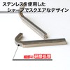 SORO:U Stainless Steel Magnetic Hooks, Pack of 2 (Load Capacity: