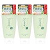 White Chasu White Tea Kneaded Soap, Face Wash, Facial Cleanser,