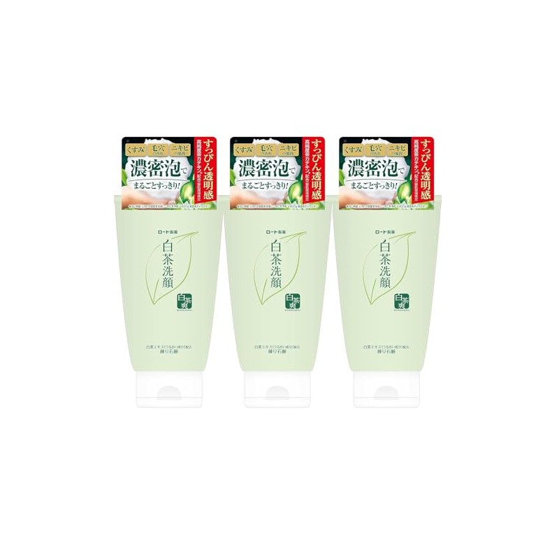White Chasu White Tea Kneaded Soap, Face Wash, Facial Cleanser,