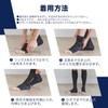 MediQttO for Men Compression Night Socks (BK-Black, M)