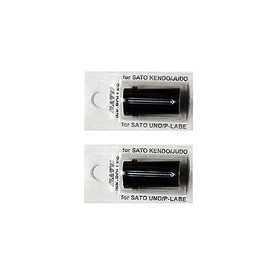 SATO Uno Hand Labeler Ink Roller, Standard (Black, 2-Pack) Labeler Ink