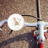 Mr. & Mrs. Panda XL Bicycle Bell Rabbit Sitting -