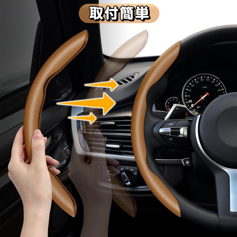 ICHIYO Steering Wheel Cover, For Light Vehicles, Regular Cars, Universal