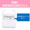 Canon LS-100WT-SW Colorful Calculator, 10 Digits, Mini Tabletop Size, W
