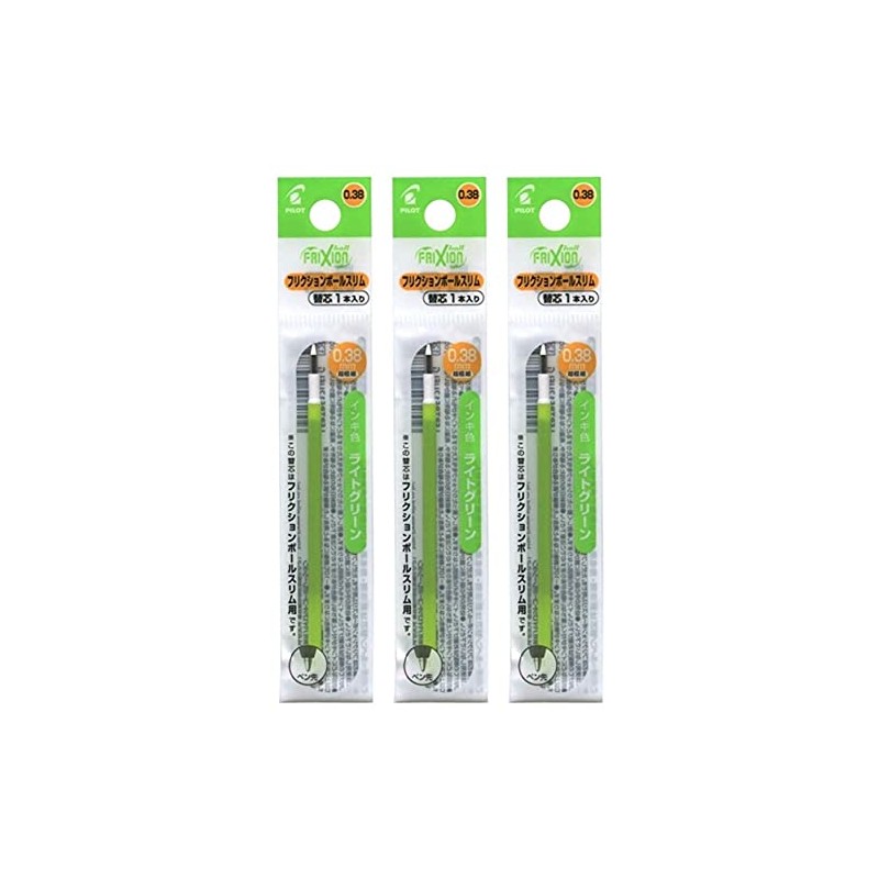 Pilot FriXion Ball Slim Refill for Other Colors 0.38mm, Light