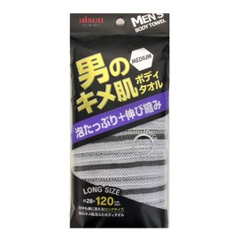 Aisen BY505 Men's Body Towel, Soft Skin for Men, Stretches to Fit Your Body, 47.2 inches (120 cm), Long Size When Stretched, Easy to Wash Your Back, Normal Texture, 5.0 x 1.8 x 9.8 inches (128 x 45 x 250 mm)