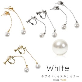 Cranes Collection Made in Japan, Dangling Shell Pearl Earrings, Hypoallergenic, Pearls, Choose from Sizes & Colors, Repair & Replacement, In-house Production, White, Gray, Black, 30 Day Returns OK, 8