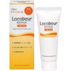 [4 Packs] Roco Base Repair Cream 1.1 oz (30 g)