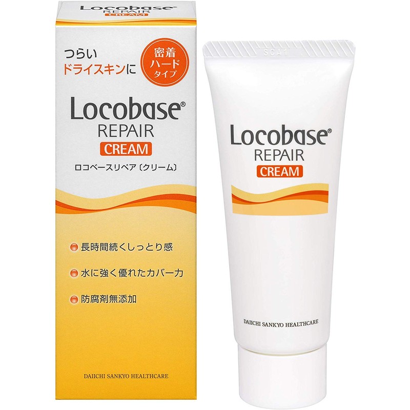 [4 Packs] Roco Base Repair Cream 1.1 oz (30 g)
