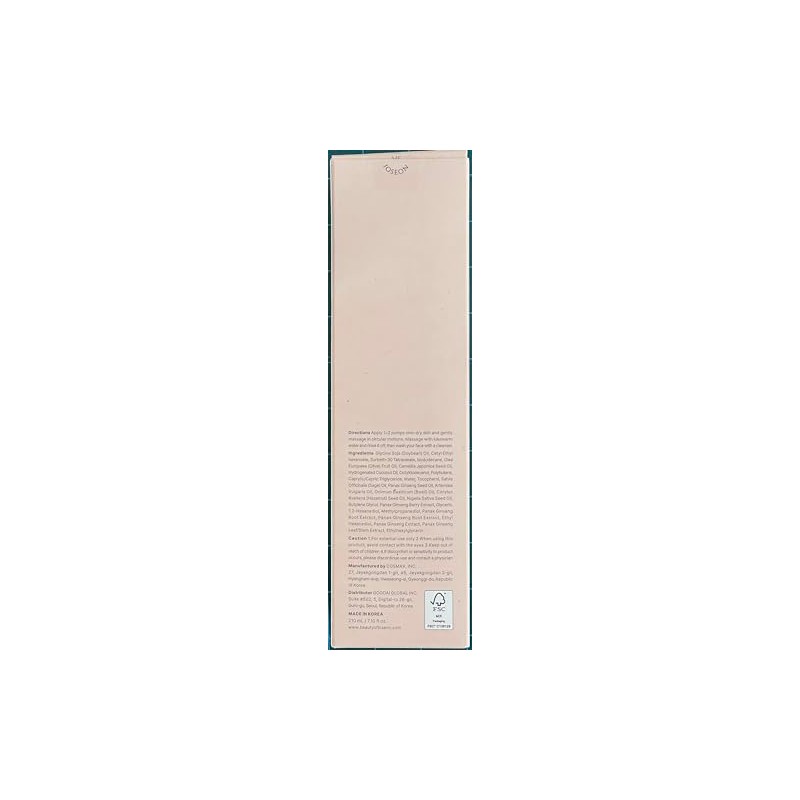 Beauty of Joseon Ginseng Cleansing Oil (210ml, 7.1fl.oz.)
