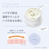Grassoon Gluta-Lite VC Liftan Cream Vitamin C Glutathione Clarity Lift