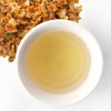 Dongui Hanjae 동의한재 국산 말린 늙은 호박 분태 300g Domestic