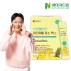 Nature Dream Bromelain Pineapple Enzyme Max 3g 30 sachets 1 box / 네이처드림 브로멜라인 파인애플 효소 맥스 3g 30포 1박스
