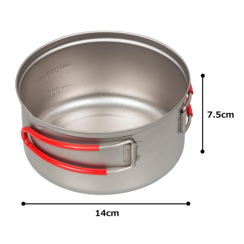 EVERNEW Titanium Ultralight Pot, 0.9-Liter, Black