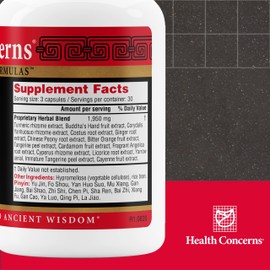 Health Concerns - Shu Gan - Digestive Support - 90 Capsules