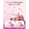 Lohanway (LHHW) Protein Shaker, BPA Free Shaker, Protein Shaker, Uses
