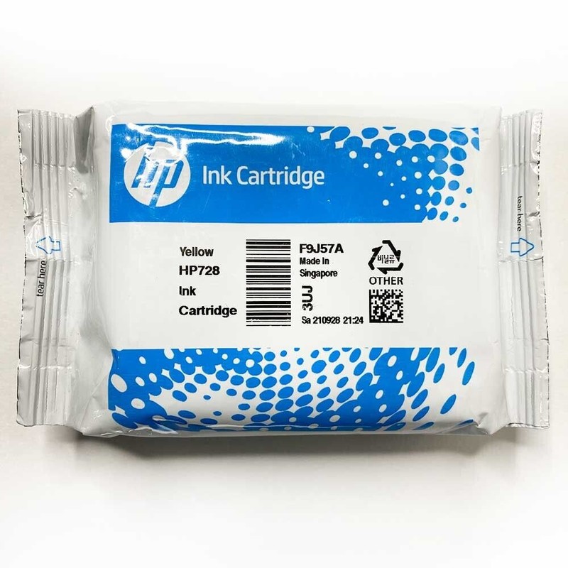 HP 728 Black Cyan Magenta Yellow 4 pk Ink Cartridges