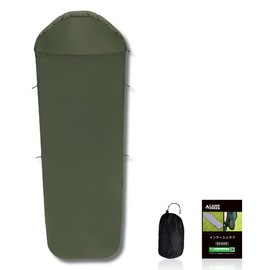inner sleeping bag