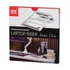 One For All Universal Laptop Stand (DM0050)