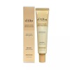 Dalba 달바 스킨핏 커버 세럼 비비 크림 30g Dalba Skin Fit Cover Serum BB Cream 30g