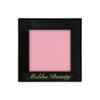 maribubyu-texi- singuruaisyadou Pink Collection 01 mbpk – 01 Baby Pink (X 1.6 G)