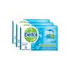 Dettol Cool Bar Soap for Healthy Skin Pack of 3